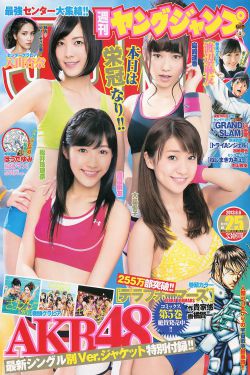 好声音2020在线观看